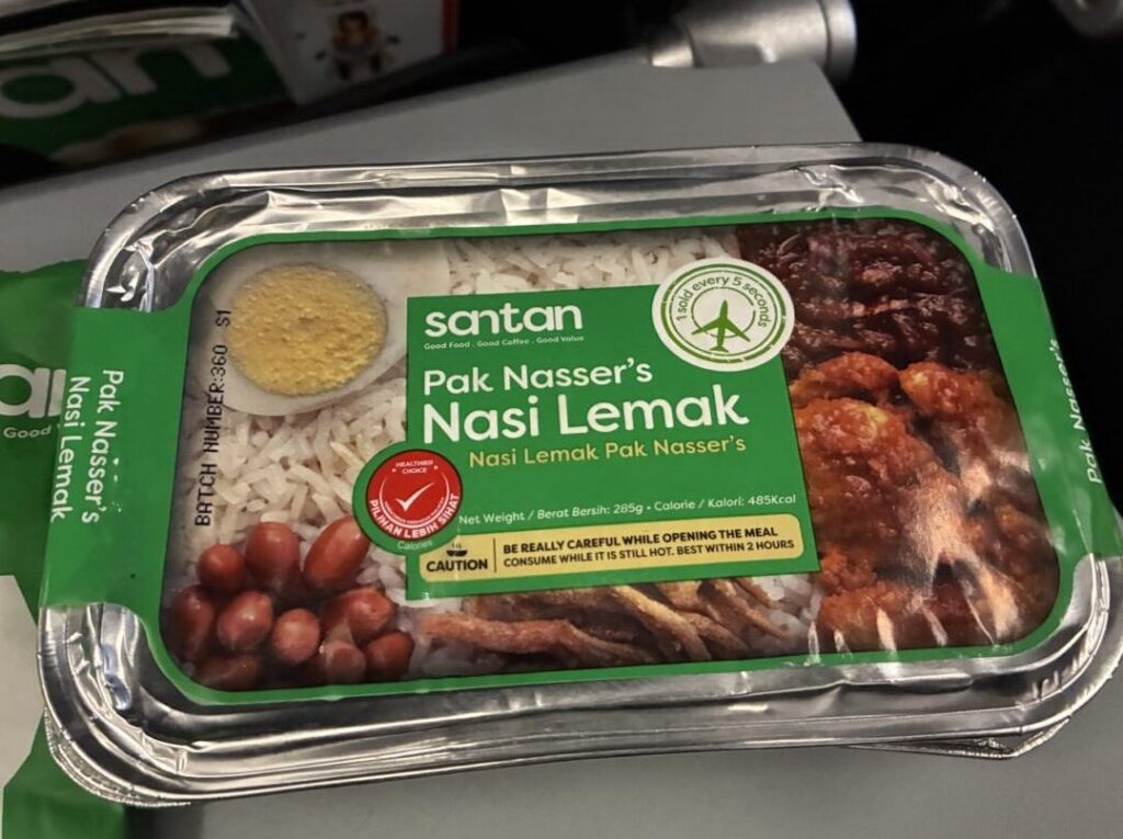 AirAsia機内食 ナシレマのパッケージ