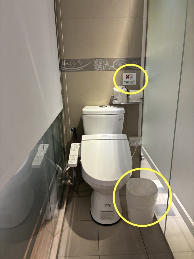 Stay Inn 2客室のトイレ