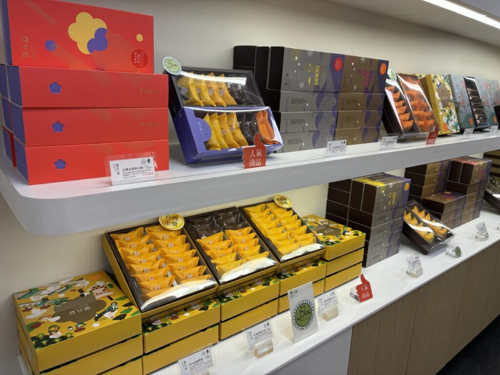 郭元益（グォ・ユェン・イー） の店頭