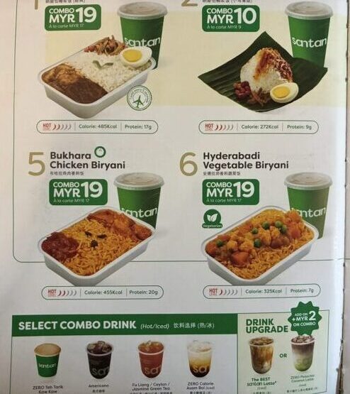 AirAsia台湾路線の機内食メニュー表（2ページ目）