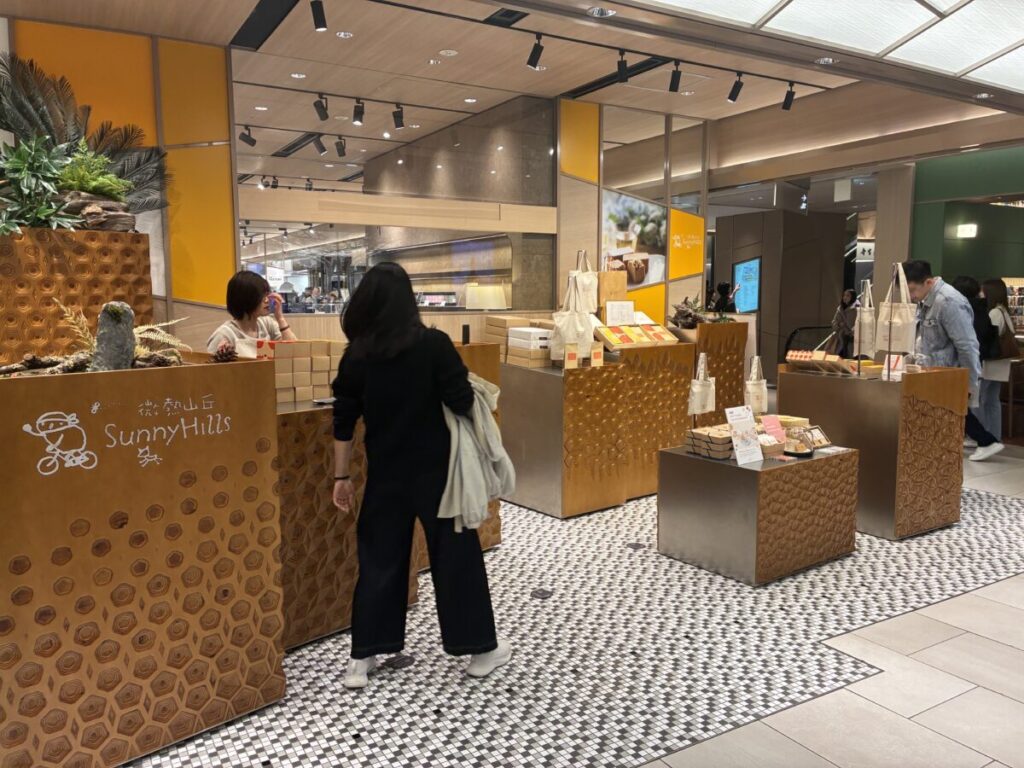 SunnyHills Ginza 外観