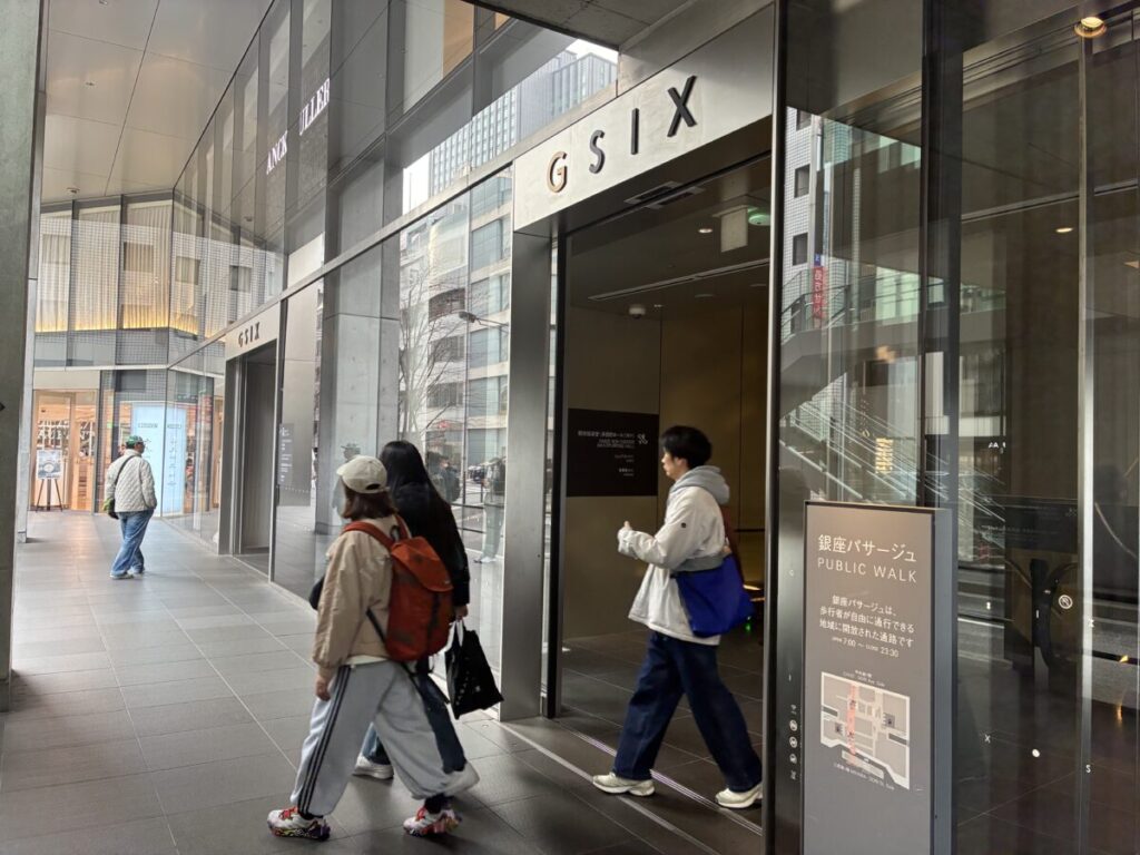 SunnyHills Ginzaがあるginza sixの外観