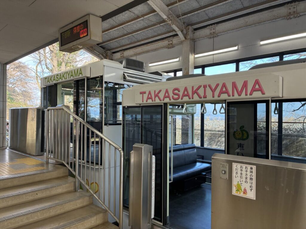 高崎山 猿っ子レール モノレール体験