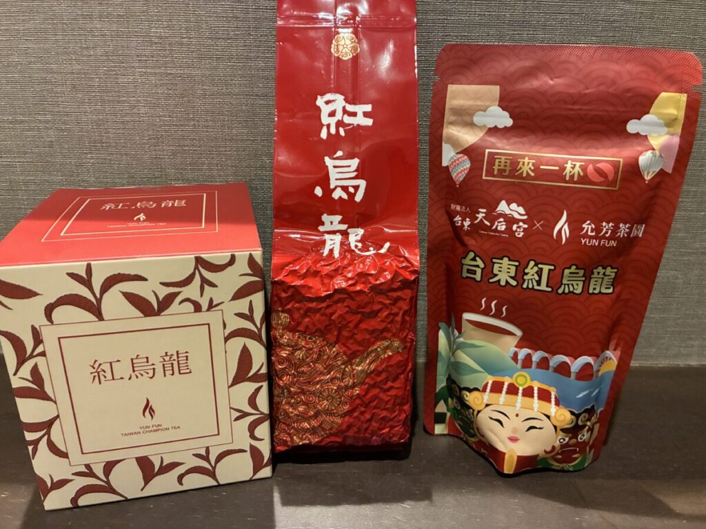允芳茶園の紅烏龍（茶葉とティーバッグ）