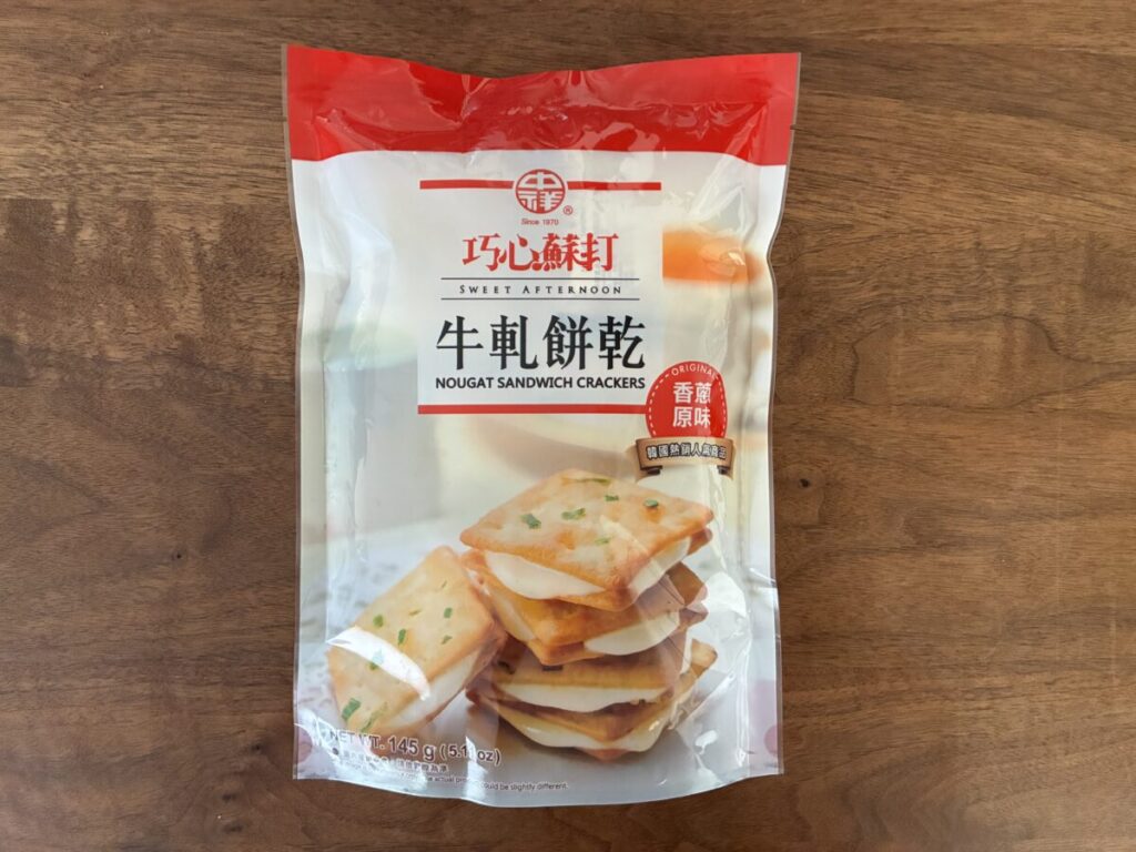 台湾のヌガークラッカーのパッケージ