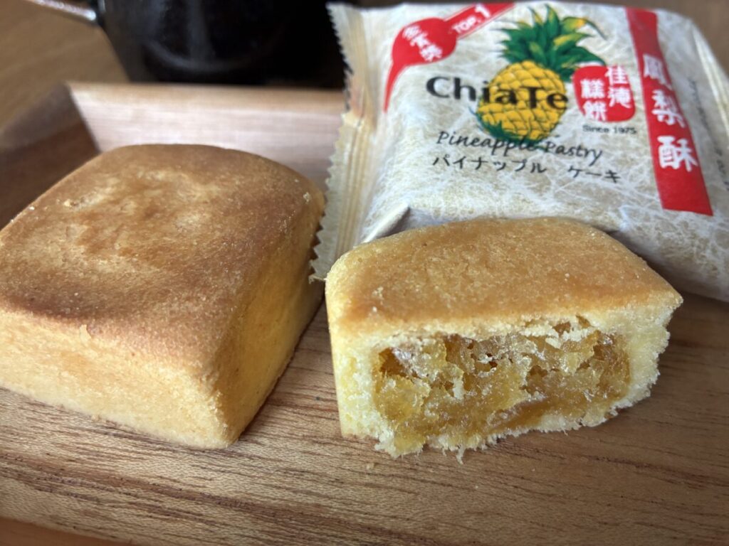 佳徳（ChiaTe）の台湾パイナップルケーキ断面｜冬瓜入りタイプ