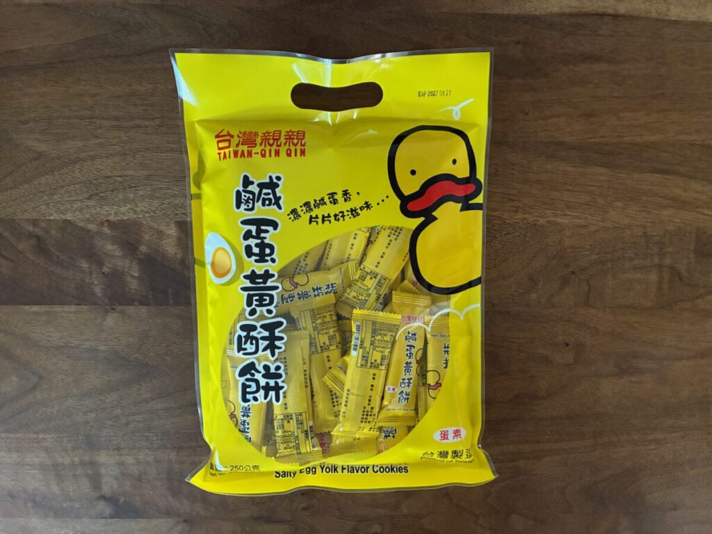 親親(Qin Qin)塩卵クッキーのパッケージ|カルディ台湾フェアで購入