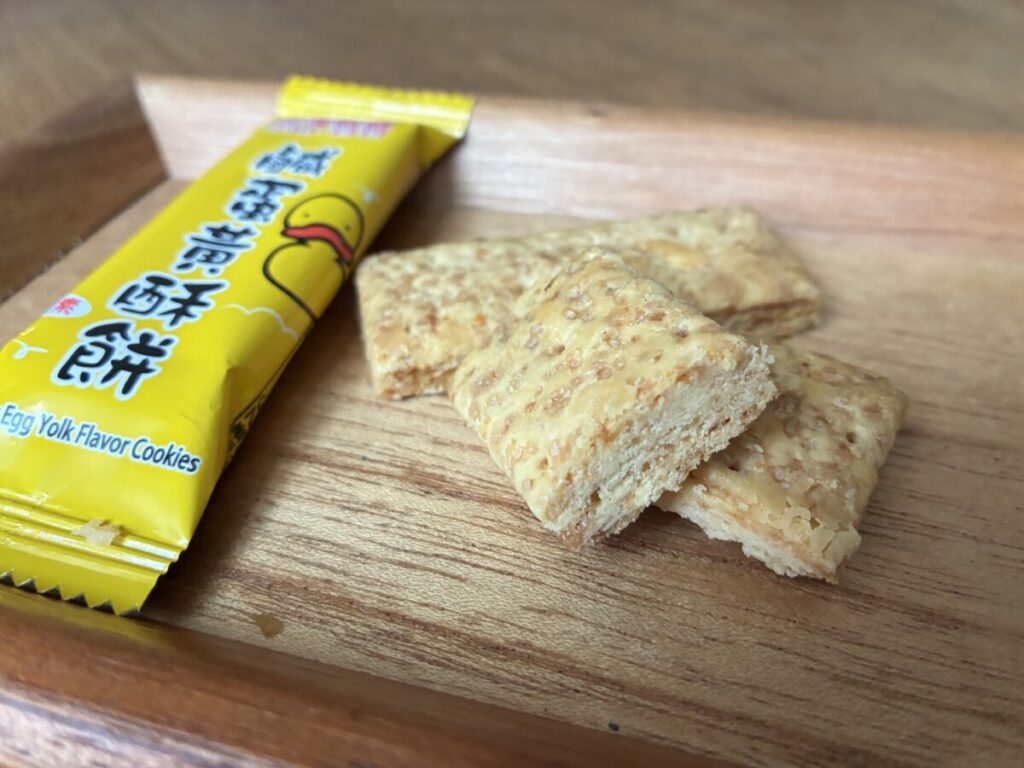 親親の塩卵クッキーの中身と断面|サクサク食感の台湾クッキー
