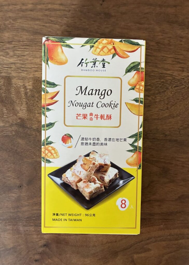 台湾マンゴーヌガークッキーのパッケージ|カルディ台湾フェアで購入