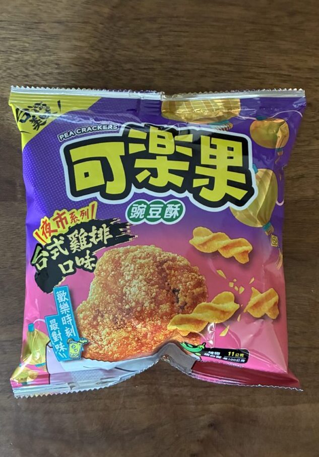カーラーグオ チーパイ味のパッケージ|台湾の鶏排風味スナック(カルディ台湾フェア)
