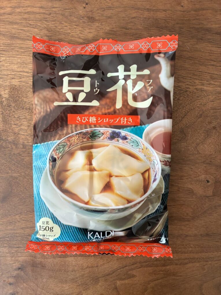 豆花(きび糖シロップ付き)のパッケージ|カルディ台湾フェアで購入