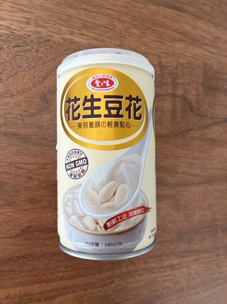 花生豆花(ピーナッツ入り)の缶パッケージ|カルディ台湾フェアで購入