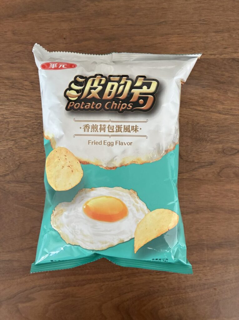 台湾の目玉焼き味ポテトチップスのパッケージ