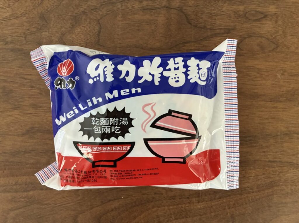 台湾インスタントラーメン維力炸醬麺のパッケージ