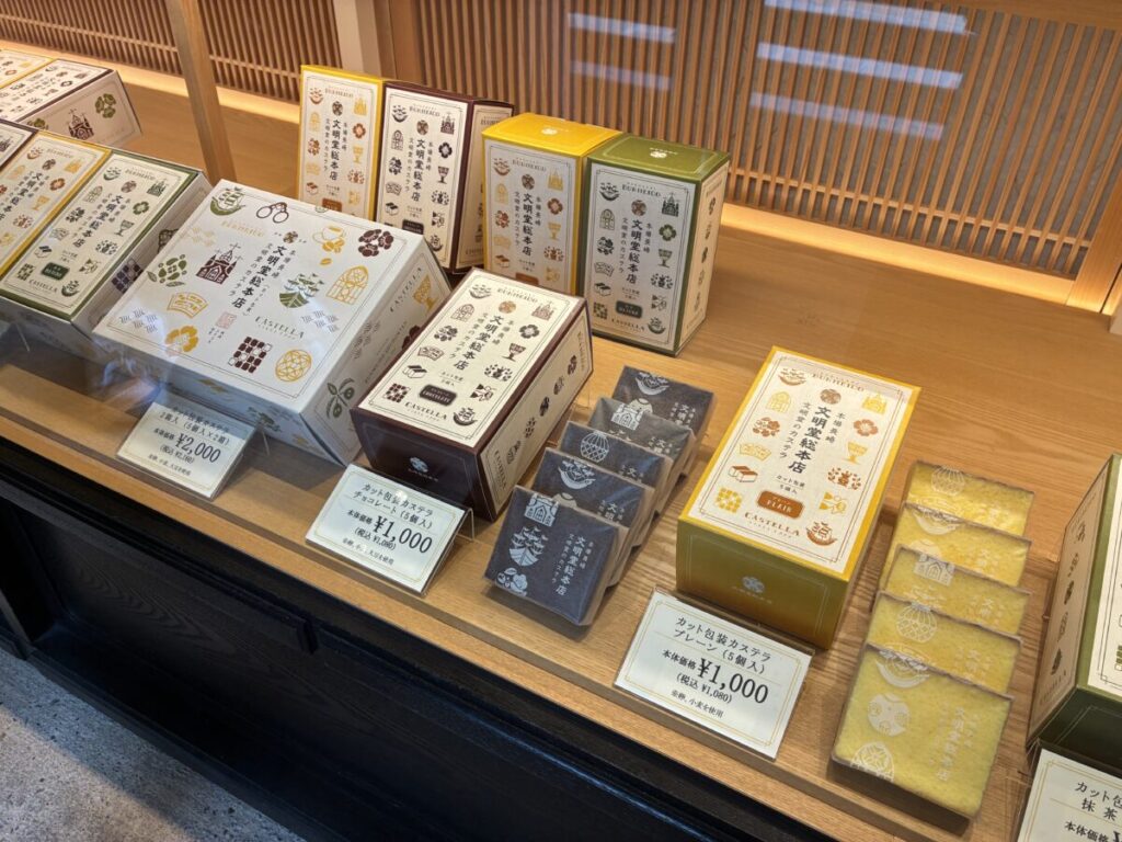 文明堂総本店の店内ショーケース