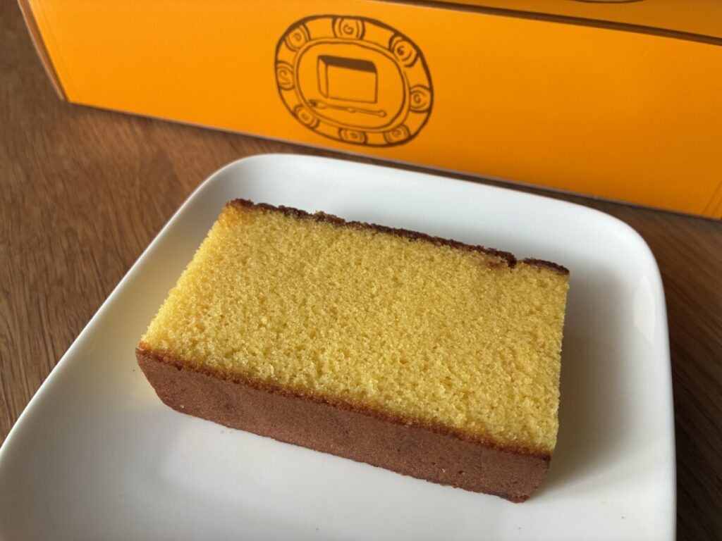 福砂屋のカステラを切り分けた様子