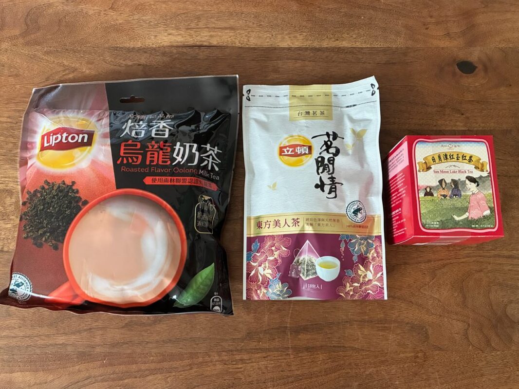 台湾スーパーで買えるおすすめの台湾茶3商品（焙香烏龍ミルクティー・東方美人茶・日月潭紅茶）