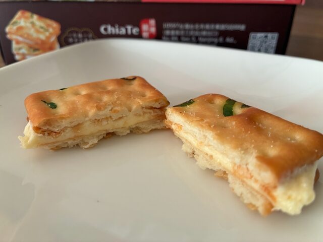 佳徳のヌガークラッカーの断面